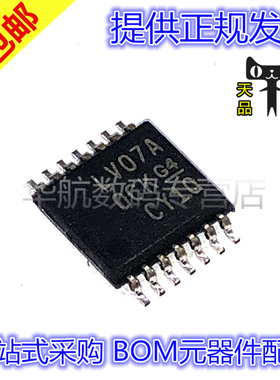 原装贴片 SN74LV07APWR SN74LV07APW 丝印LV07A TSSOP-14 驱动器