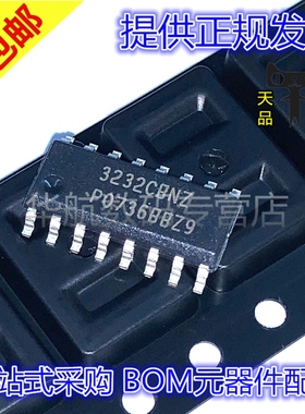 原装贴片 ICL3232CBNZ 3232CBNZ 3232CBN SOP16 发射器接收器芯片