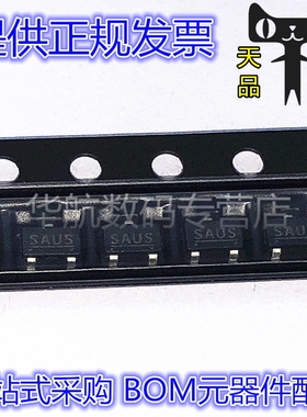 S-1206B30-M3T1U 丝印SAUS SOT-23 低消耗电流3.0V 低压差稳压器