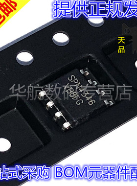 SPN4346S8RGB SPN4346 贴片SOP-8 MOS场效应管 全新原装