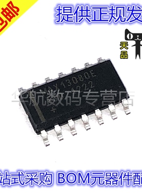 原装贴片 MAX13080EASD MAX13080EASD+T SOP14