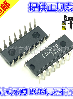 原装直插 FA5331P FA5331 DIP16 电源管理IC芯片