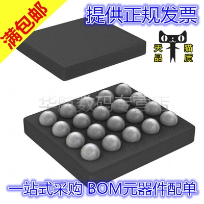 原装CDC3S04YFFRBQ24157YFFR