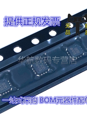 原装 ADCMP603BCPZ 567 572 573 580 582 605 BCP RL7 FCSP12