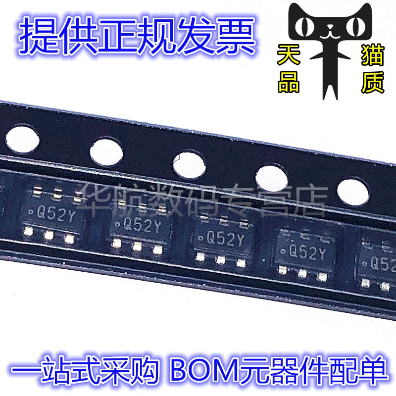 原装 LMR16006YQ5DDCRQ1 YQ3DDCRQ1 YQDDCRQ1 YQ5DDCTQ1 YQDDCTQ1 - 实物图