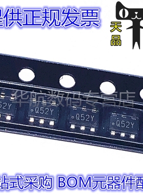 原装 LMR16006YQ5DDCRQ1 YQ3DDCRQ1 YQDDCRQ1 YQ5DDCTQ1 YQDDCTQ1