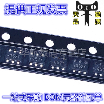 开关稳压器LMR16006YQ5DDCRQ1