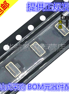 原装贴片 TL6340AF160Q