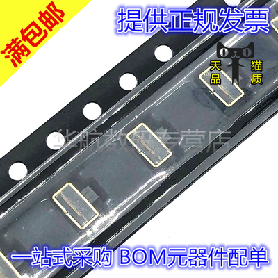 原装贴片 TL6340AF160Q