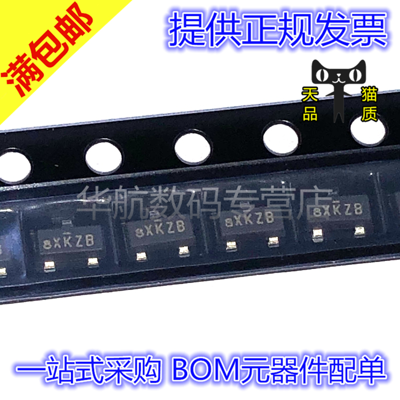 原装SQ2308CES-T1_BE3