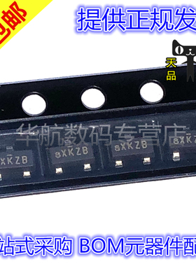 原装 SQ2308CES-T1-BE3 GE3 SOT-23 丝印8X N沟道 60V 2.3A MOS管