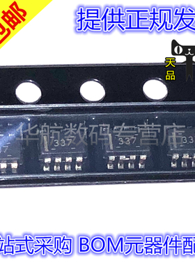 原装贴片 TCAN337GDCNR TCAN330GDCNR TCAN334GDCNT SOT23-8