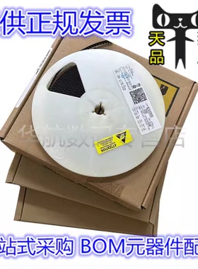 BGA524N6 BGA6M1C6 BGA6H1BN6 BGA622L7 BGA6M1C6 E6327 原装贴片