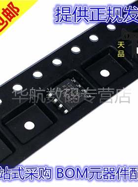 TPS7A7001DDA TPS7A7001DDAR 丝印：QVH SOP8 贴片芯片全新原装