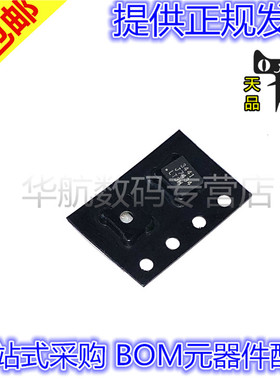 LTC3441EDE LTC3441 DFN-12贴片 丝印3441 转换器芯片