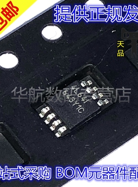 原装贴片 24LC64T-I/MS 24LC64-I/MS MSOP8 丝印4L64I 存储器芯片