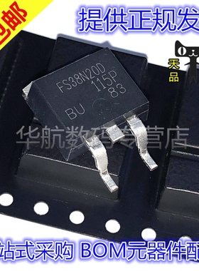 原装贴片 IRFS38N20DTRLP FS38N20D IRF6218STRLPBF TO-263