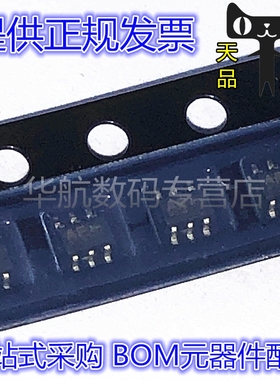 NLASB3157DFT2G NLASB3157 丝印AF SOT363 模拟开关芯片 原装