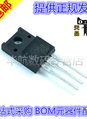 KTD2058-Y KTD2058 D2058 直插TO-220F NPN放大功率三极管晶体管