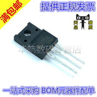 KTD2058-Y KTD2058 D2058 直插TO-220F NPN放大功率三极管晶体管