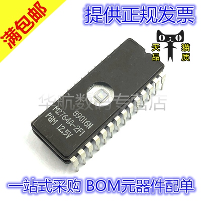 原装直插 M2764A-2F1 M2764A CDIP-28 可擦除存储器IC芯片