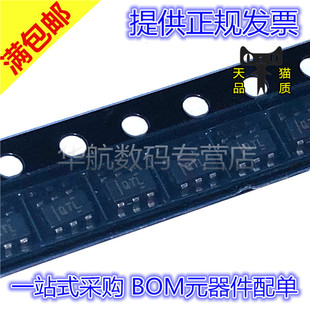 原装 OPA313IDBVR 191 196 207 325 607 836 991 197 388 IDBVT