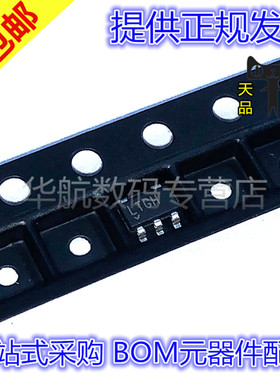 LT1761ES5-SD#TRPBF 丝印LTGH 贴片 SOT23-5 IC芯片