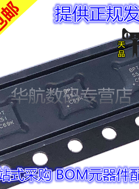 TPS65138DRCR/63700/63000/62510/62410/62321/62320/62305/DRCT