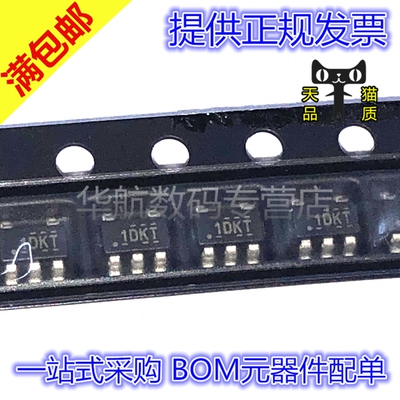 原装贴片TLV74118PDBVR