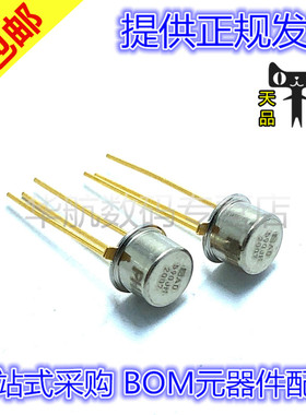 AD590JH AD590JHz 金脚—55℃～150℃测温范围温度传感器