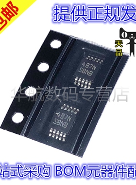 原装贴片 LM5020MMX-1 LM5020MM-2/NOPB SBNB MSOP10 控制器芯片