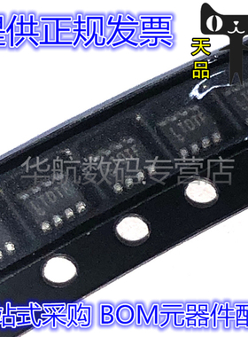 LT3060ETS8#TRMPBF LT3060ETS8-1.8 3.3 5 丝印LTDTF SOT23-8