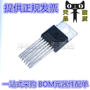 直插 OPA453TA OPA453T TO220-7 缓冲/运算放大器芯片