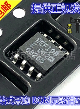 REF198ESZ REF198ES REF198E REF198ESZ 贴片封装SOP-8 芯片