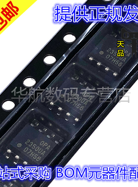 OPA2350UA/2K5/2349/2347/2345/2344/2343/2342/2340/2338/2337