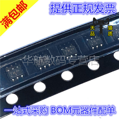 丝印TK贴片NTJD4152PT1G