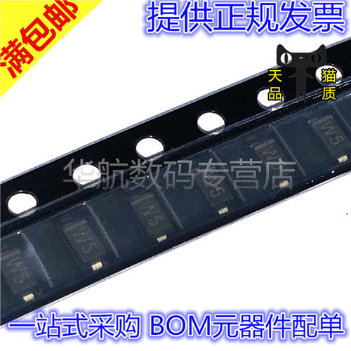 稳压二极管MMSZ22T1G