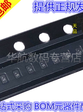 AZ4212-01F.R7G AZ4212 DFN1006P2 贴片 全新原装正品