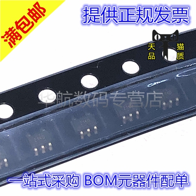 NC7SZ14P5X NC7SZ14 NC7SZ14P5 封装SC70-5 丝印Z14B 贴片芯片