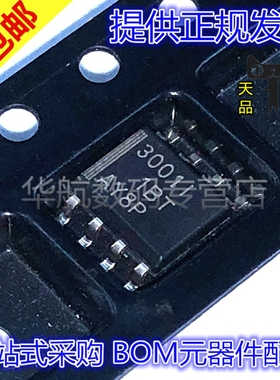 原装贴片THS3001IDR THS4130ID THS4131 4021 4141 4502 SOIC SOP
