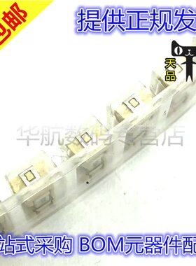 0154003.DR 0154001 0154002 0154004.DRT 1808 125V 保险丝座SMD