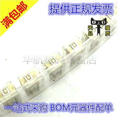 保险丝座0154007.DRT