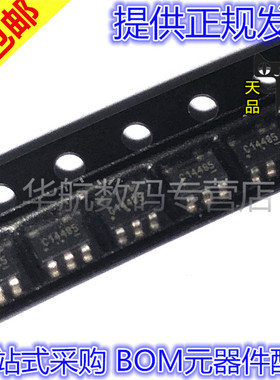 CAT24C02TDI-GT3A CAT24C02 SOT-23-5 贴片全新原装