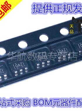 OPA378AIDBVR 丝印OAZI 贴片SOT23-5 精密放大器芯片