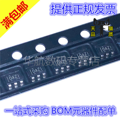 丝印放大器芯片OPA378AIDBVR