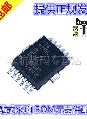 原装贴片 ITS5215LCUMA1 ITS5215 丝印ITS5215L PG-DSO-12-9