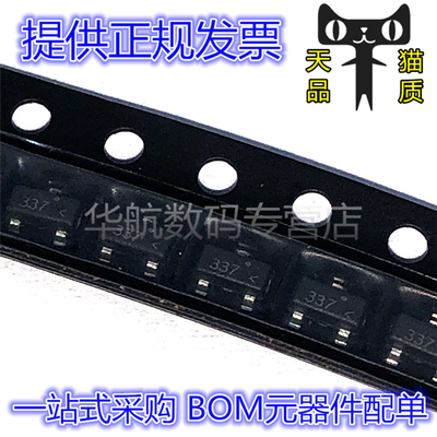 晶体管丝印337FDN337N