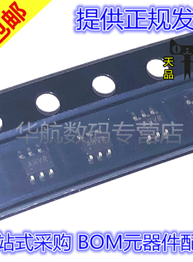 原装贴片 MCP4017T-104E/LT MCP4018T-104E/LT MCP4019T-104E/LT