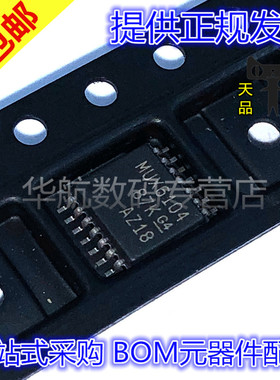 原装贴片 TMUX6104PWR 6111PW 6112 6136 6208 6211 6212 TSSOP