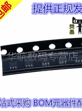 74HC1G66GW 74HC 单逻辑门电路 贴片SOT353 芯片